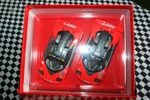 Revoslot McLaren F1 GTR Lark Doppelpack Artnr. RS0311