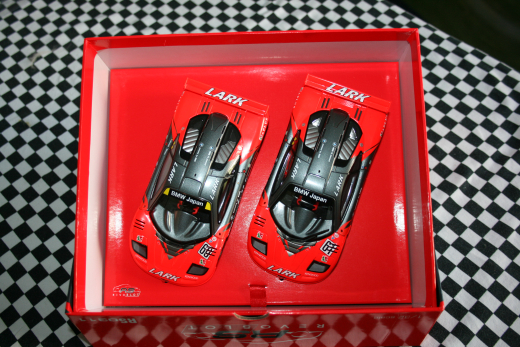 Revoslot McLaren F1 GTR Lark Doppelpack Artnr. RS0311